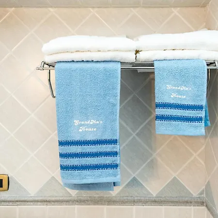 Casa de Férias Grandma's House